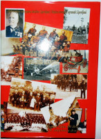 DVD LIPOVLJANI 120 GODINA
